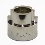 Sealcase remover 5FR